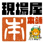 店铺Logo