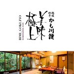 店铺Logo