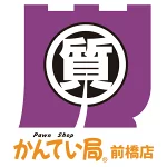 店铺Logo