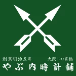 店铺Logo