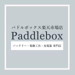 店铺Logo