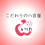店铺Logo