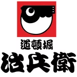 店铺Logo