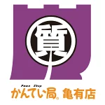 店铺Logo