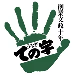 店铺Logo