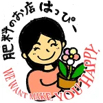 店铺Logo
