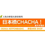 店铺Logo