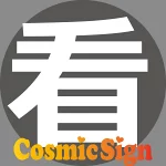 店铺Logo