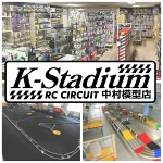 店铺Logo