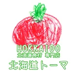 店铺Logo