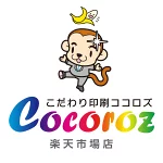 店铺Logo