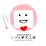 店铺Logo