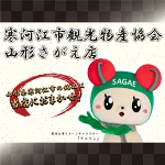 店铺Logo