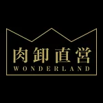 店铺Logo