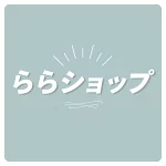店铺Logo