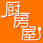 店铺Logo