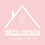 店铺Logo