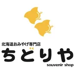 店铺Logo