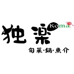 店铺Logo