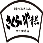 店铺Logo