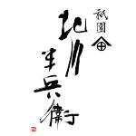 店铺Logo