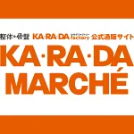 店铺Logo