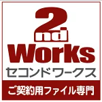 店铺Logo