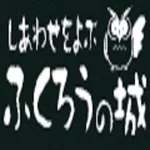 店铺Logo