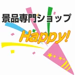 店铺Logo