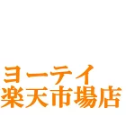 店铺Logo