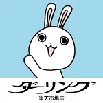 店铺Logo