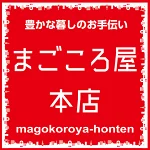 店铺Logo