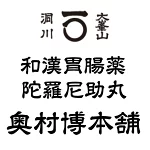 店铺Logo