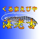 店铺Logo