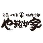 店铺Logo