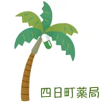 店铺Logo