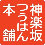 店铺Logo