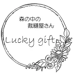 店铺Logo