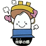 店铺Logo