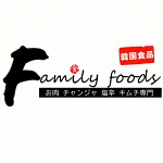 店铺Logo