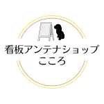店铺Logo