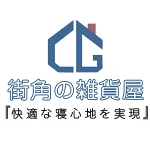 店铺Logo