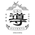 店铺Logo