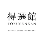店铺Logo