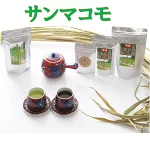 店铺Logo