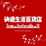 店铺Logo