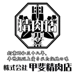 店铺Logo