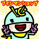 店铺Logo