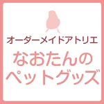 店铺Logo
