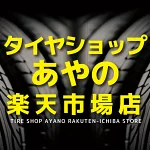 店铺Logo